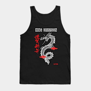 Dragon Streetwear King Crimson Tank Top